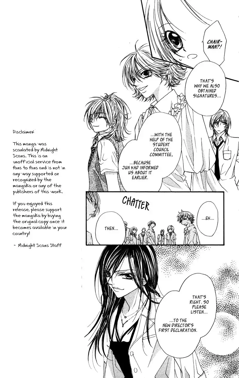 Lovey Dovey Chapter 29 11